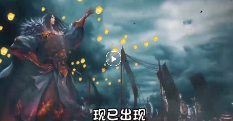 啪啪三国2福利版