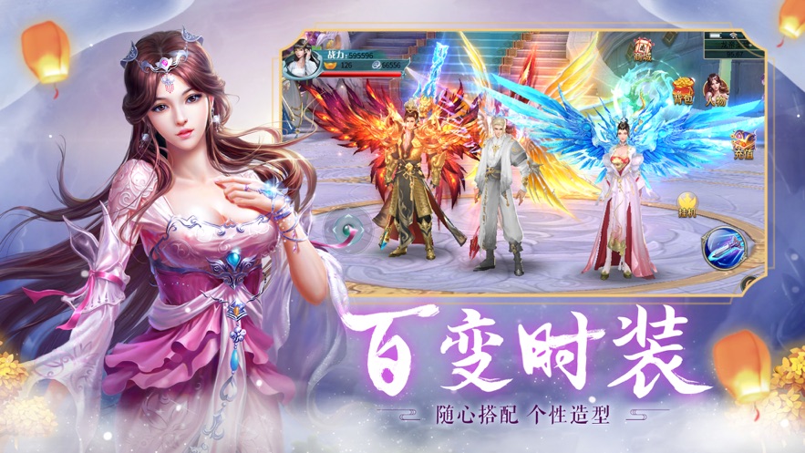 地狱剑道手游官方版图片1