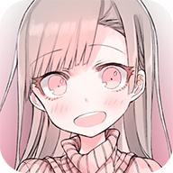 未来女友向我传达了问候中文版