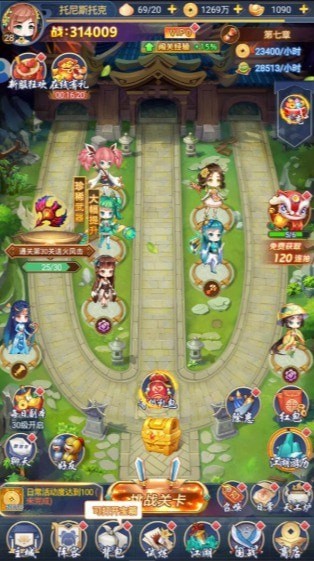 大话诛仙全民塔防手游官方正式版下载安装  v5.3.3