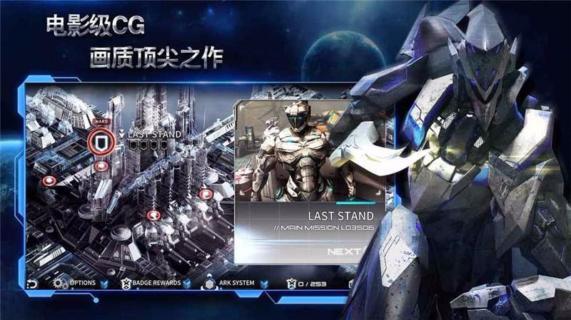 聚爆implosion v1.2.5