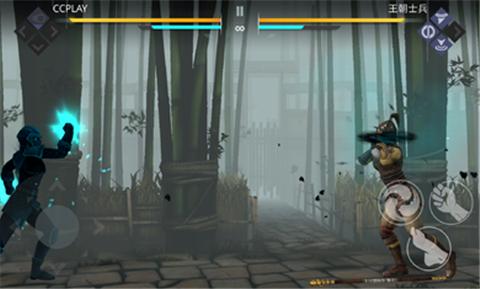 暗影格斗3全武器满级 v1.0.0