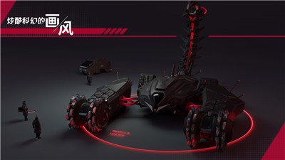 代号开刃游戏 v1.0