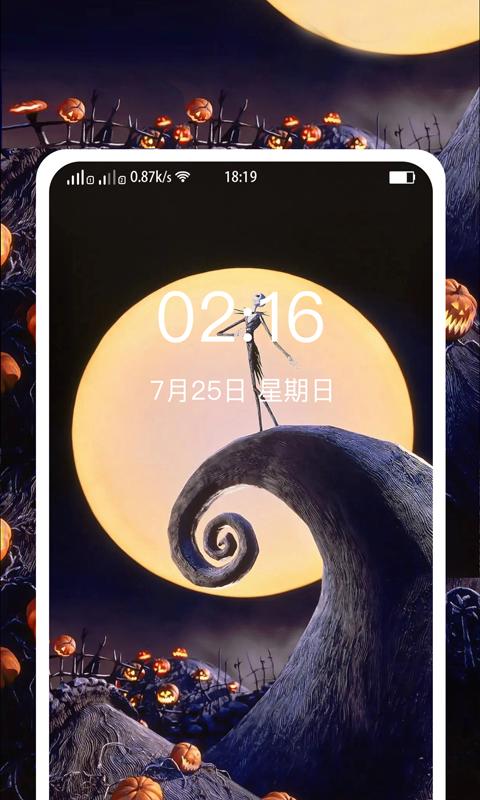多美图文壁纸大全.png