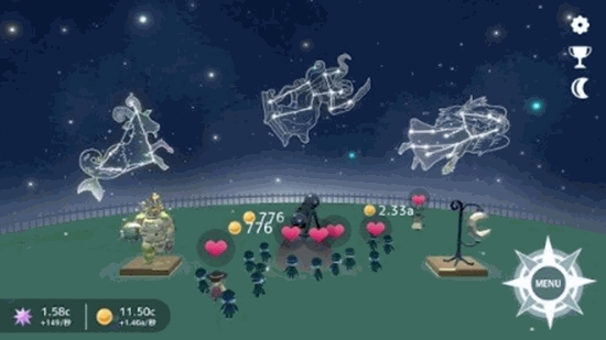 StarryMuseum(星际博物馆)截图0