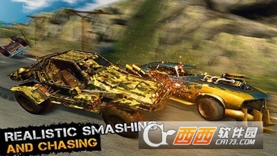 越野土战 v1.0 安卓版