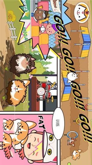 米加小镇宠物 v3.0.5