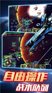 天途不朽星河 2020-06-08 08:56