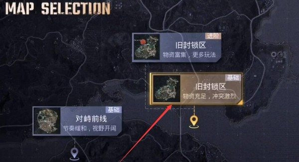 绝地求生地铁逃生2023