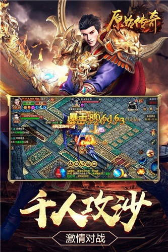 原始高爆版 2024-06-25 15:08