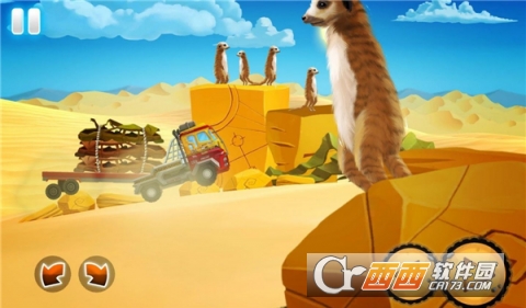 Desert Rally(沙漠集结卡车越野赛手机版) 2017-08-02 19:10