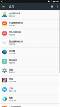一键无尘清理.jpg