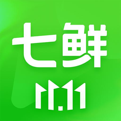 七鲜