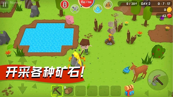 像素勇士向前冲截图0