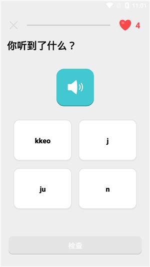 韩国哥哥 2020-08-31 10:56