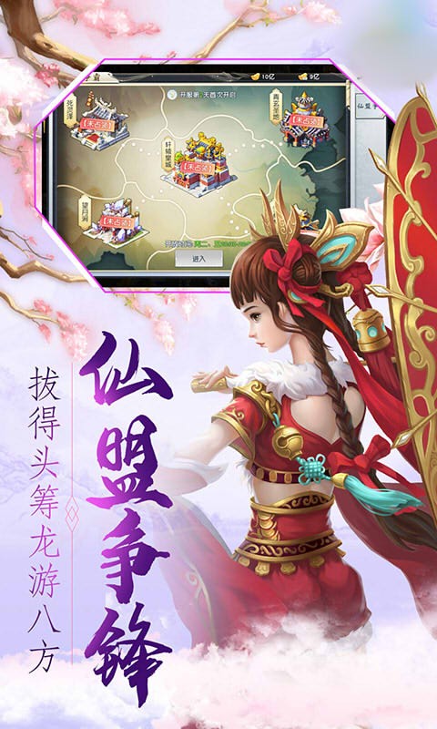 星辰天下手游 2020-04-28 17:28