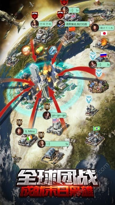 危城战役 2024-06-25 15:08