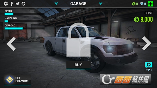 终极驾驶模拟 3.0.1完美会员版