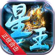 灵趣合击传奇
