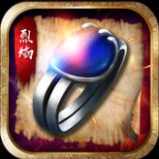 朋友玩巅峰霸业