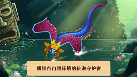 奇迹动物园正版