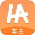 哈哈车主