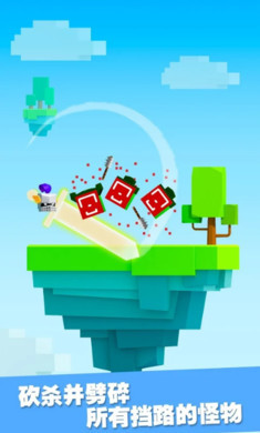 王牌大作战截图1