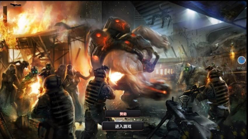 DC怀旧火线超级权限1.9游戏手机版下载 截图0