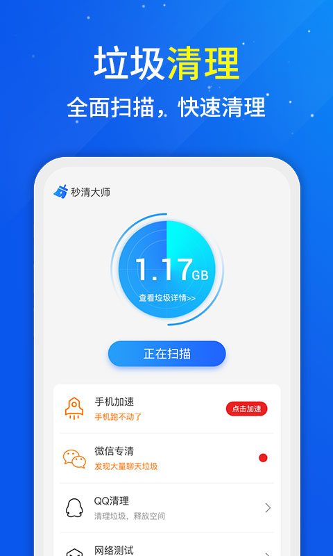 1643353313517688.jpg