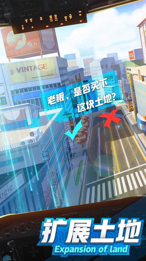 商道高手都市传说 2020-07-21 14:12