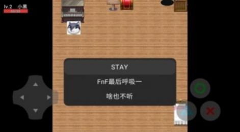 狗头之峰游戏官方版  v4.4.1