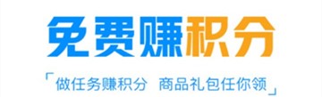 冰火游戏盒