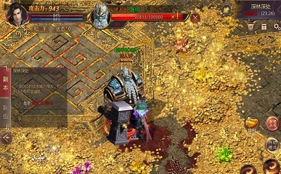 傲世沙城高爆版 2024-06-25 15:08