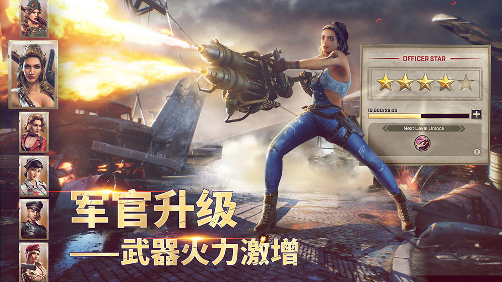 胜利之吻破解版截图1