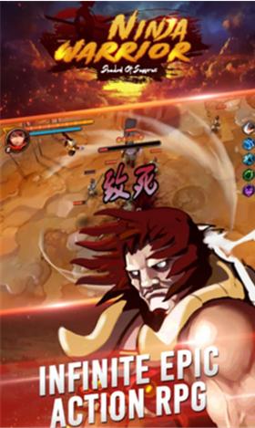 忍者武士之影中文版 2021-05-20 09:16