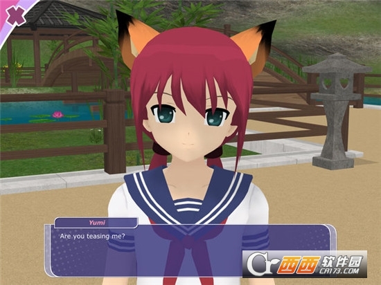 Shoujo City(都市美少女约会汉化中文版) v1.8.9安卓版