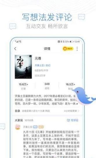 西风阁.jpg