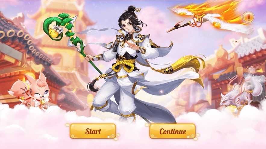 蓝月亮战士  V 1.0