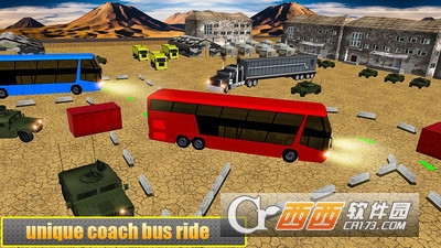 现代公共汽车驾驶停车3D v2.0 安卓版