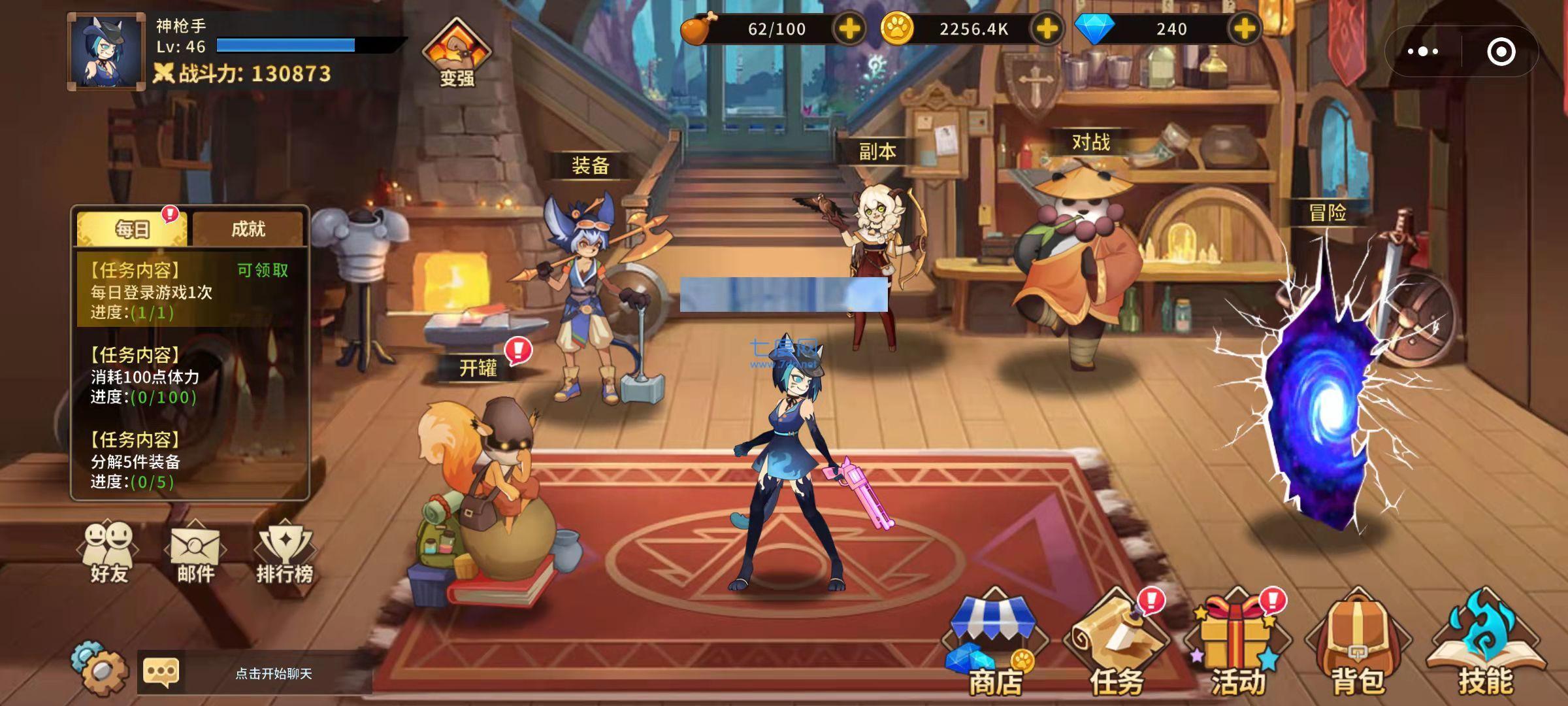 动物大联盟 v1.1