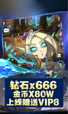 mt大作战截图3