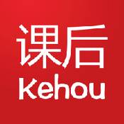 课后网app普通版