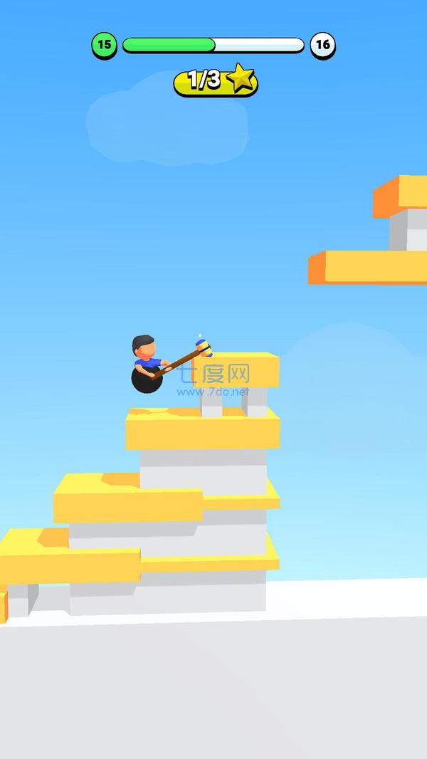 掘地生存游戏截图0
