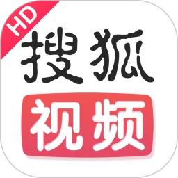 搜狐视频HD官方