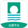 苏州高铁新城企服平台
