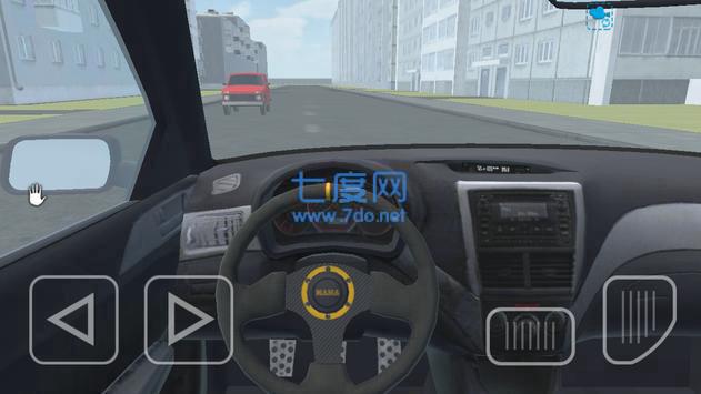道路驾驶王