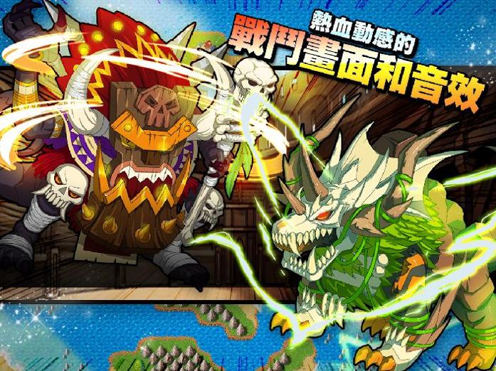 梦幻怪兽 强抓版 v3.0.5