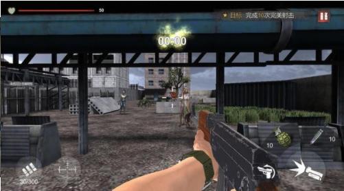 银弹alive 2024-06-25 15:08