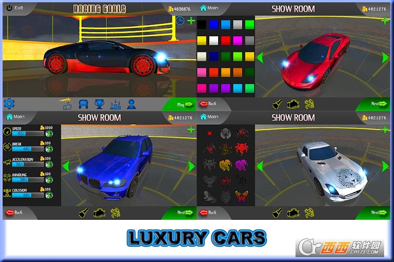 交通赛车模拟器 v8.7安卓版