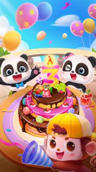 宝宝巴士世界截图1